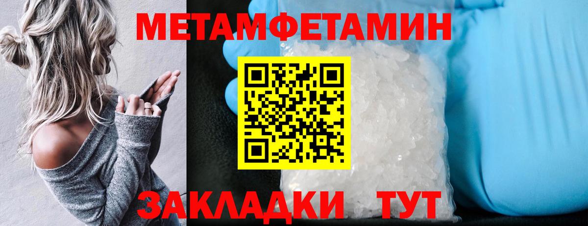 АМФ  АМФ VHQ  АМФ  Старая Купавна  Вход с VPN 