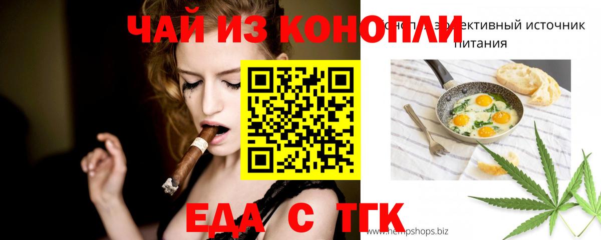 Cocaine  Гашиш  Экстази  Вход с VPN  MDMA  Канабис  Старая Купавна  APVP СОЛЬ кристаллы  Мефедрон  