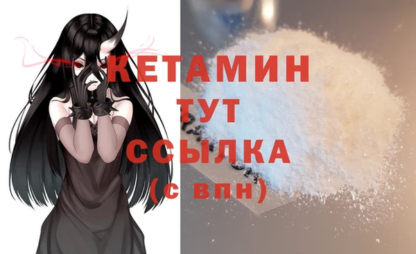 2c-b Зерноград