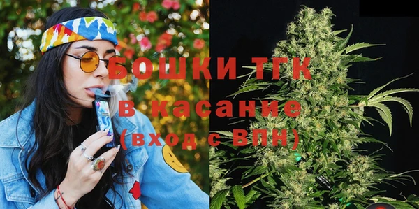 jwh Зеленодольск