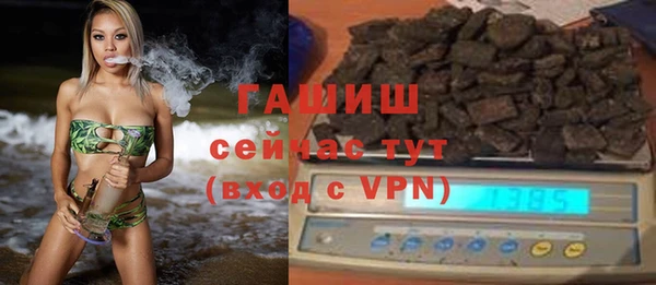 спиды Инсар