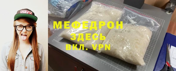 2c-b Зерноград