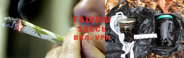 2c-b Зерноград