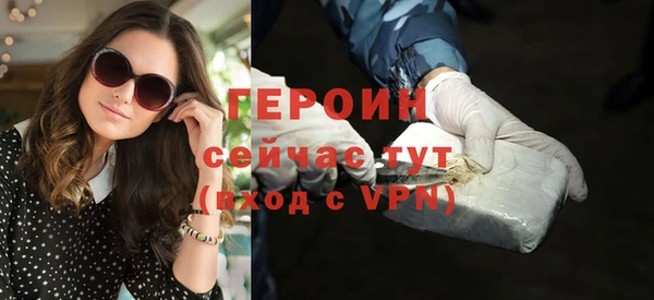 jwh Зеленодольск