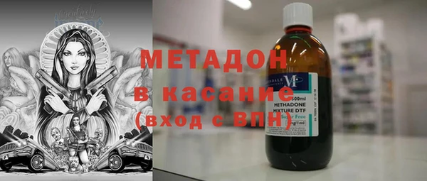 jwh Зеленодольск