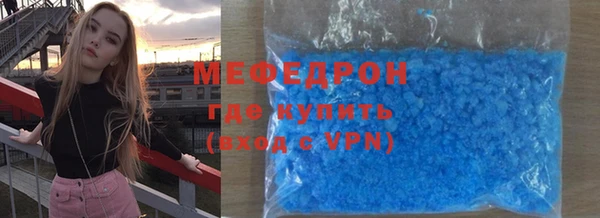 гашишное масло Иннополис