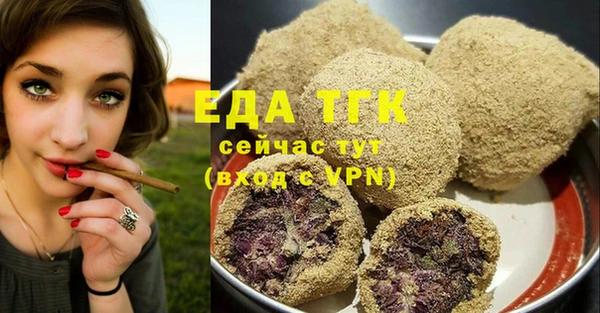 jwh Зеленодольск