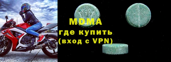 а пвп мука Зеленокумск