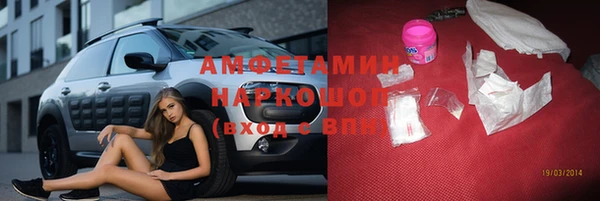 бутик Инта