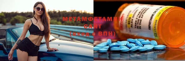 бутик Инта