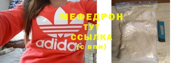 спиды Инсар