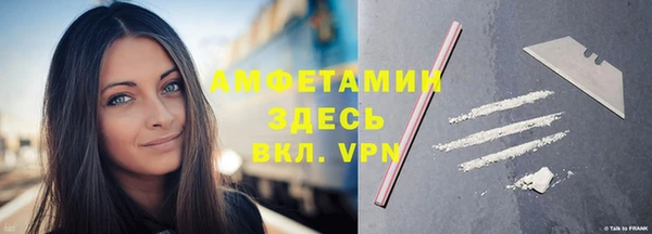 а пвп мука Зеленокумск