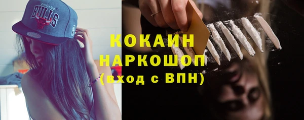 бутик Инта