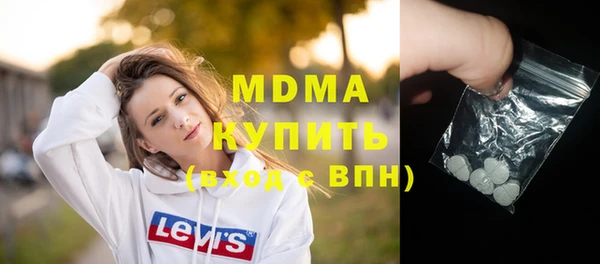 гашишное масло Иннополис