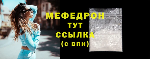2c-b Зерноград