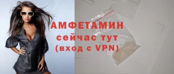 2c-b Зерноград