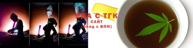 спиды Инсар