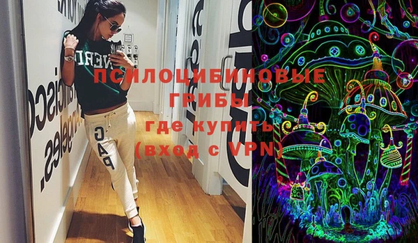 а пвп мука Зеленокумск