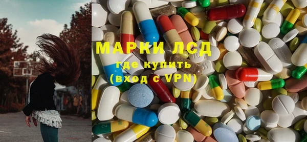 гашишное масло Иннополис