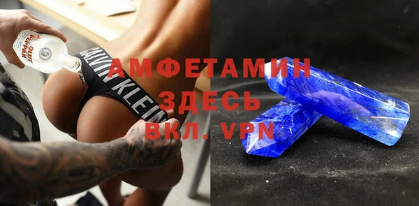 бутик Инта