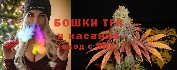 jwh Зеленодольск