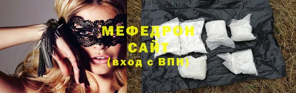 бутик Инта