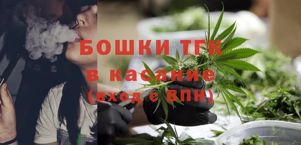 а пвп мука Зеленокумск