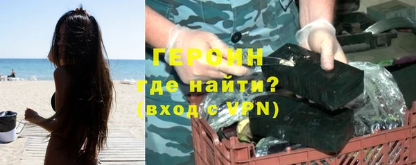 бутик Инта