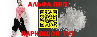кокаин колумбия Новодвинск