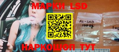 кокаин колумбия Новодвинск