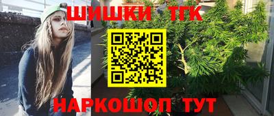 ПСИЛОЦИБИНОВЫЕ ГРИБЫ Новокубанск