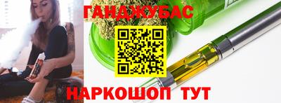 кокаин колумбия Новодвинск