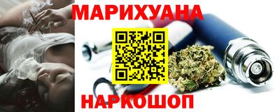 кокаин колумбия Новодвинск
