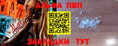 кокаин колумбия Новодвинск