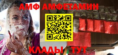 кокаин колумбия Новодвинск