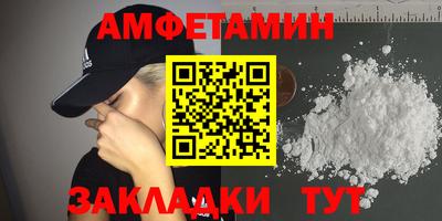 ПСИЛОЦИБИНОВЫЕ ГРИБЫ Новокубанск