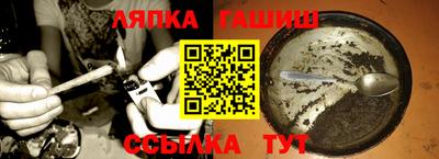 кокаин колумбия Новодвинск