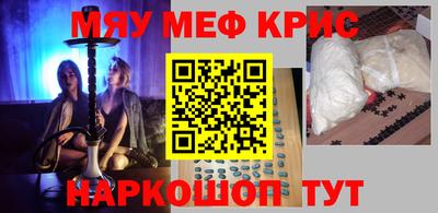кокаин колумбия Новодвинск
