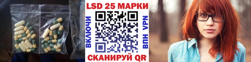 ЛСД экстази ecstasy  кракен рабочий сайт  Старая Купавна 