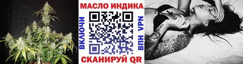 Дистиллят ТГК вейп с тгк  где можно купить   мега как войти  Старая Купавна 