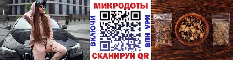 наркошоп  OMG рабочий сайт  Псилоцибиновые грибы прущие грибы  Старая Купавна 